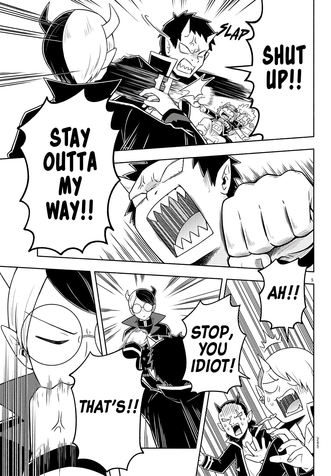 We are the Main Characters of the Demon World Chapter 45 page 5 - Chapter 45: Cold Blooded and Noble