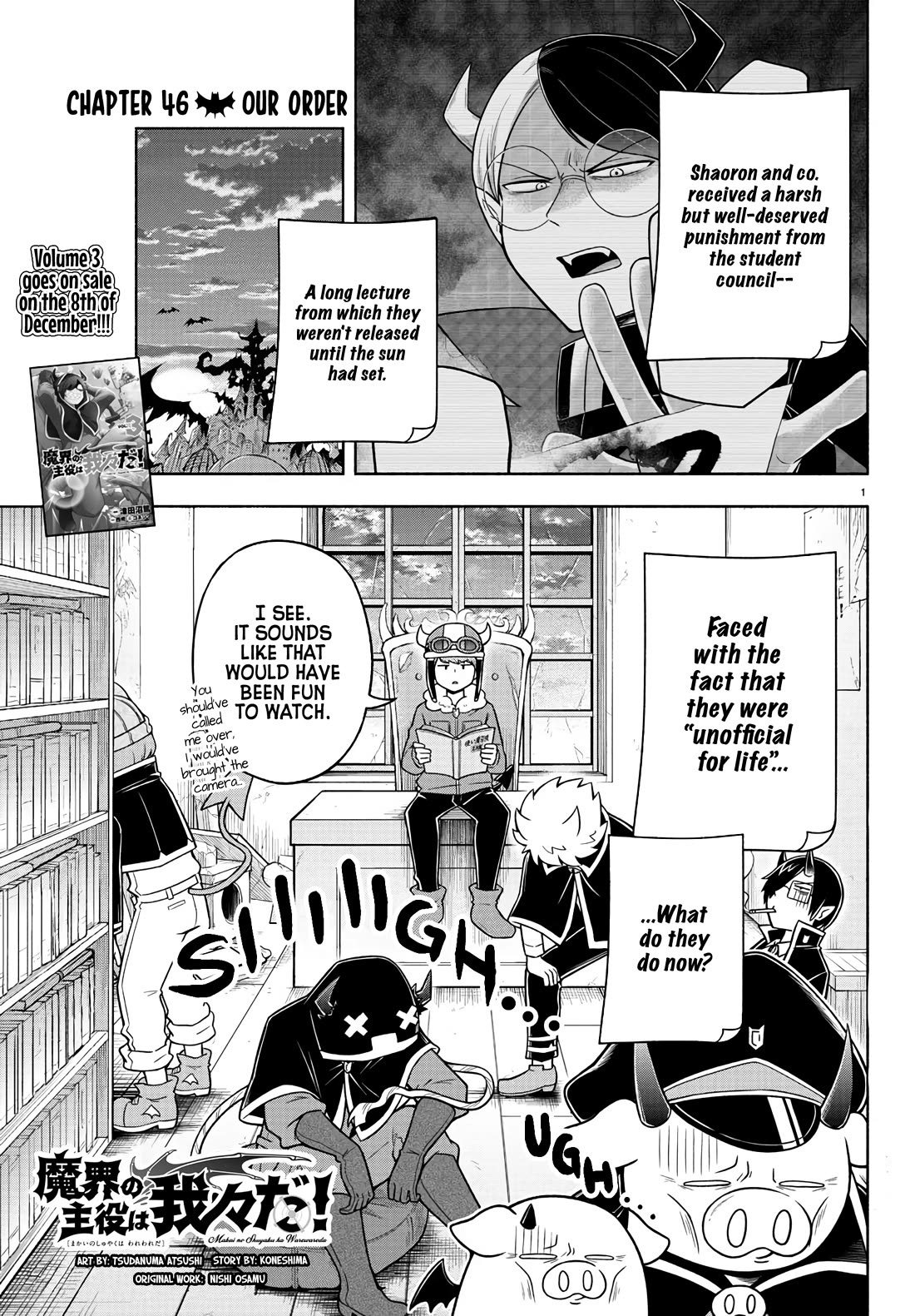 We are the Main Characters of the Demon World Chapter 46 page 1 - Chapter 46: Our Order