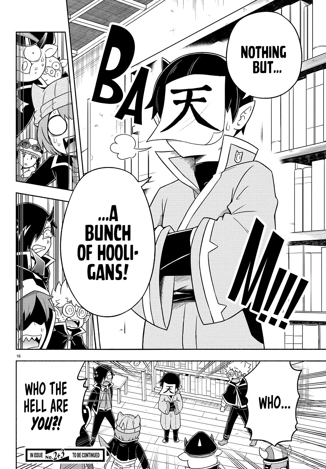 We are the Main Characters of the Demon World Chapter 46 page 15 - Chapter 46: Our Order
