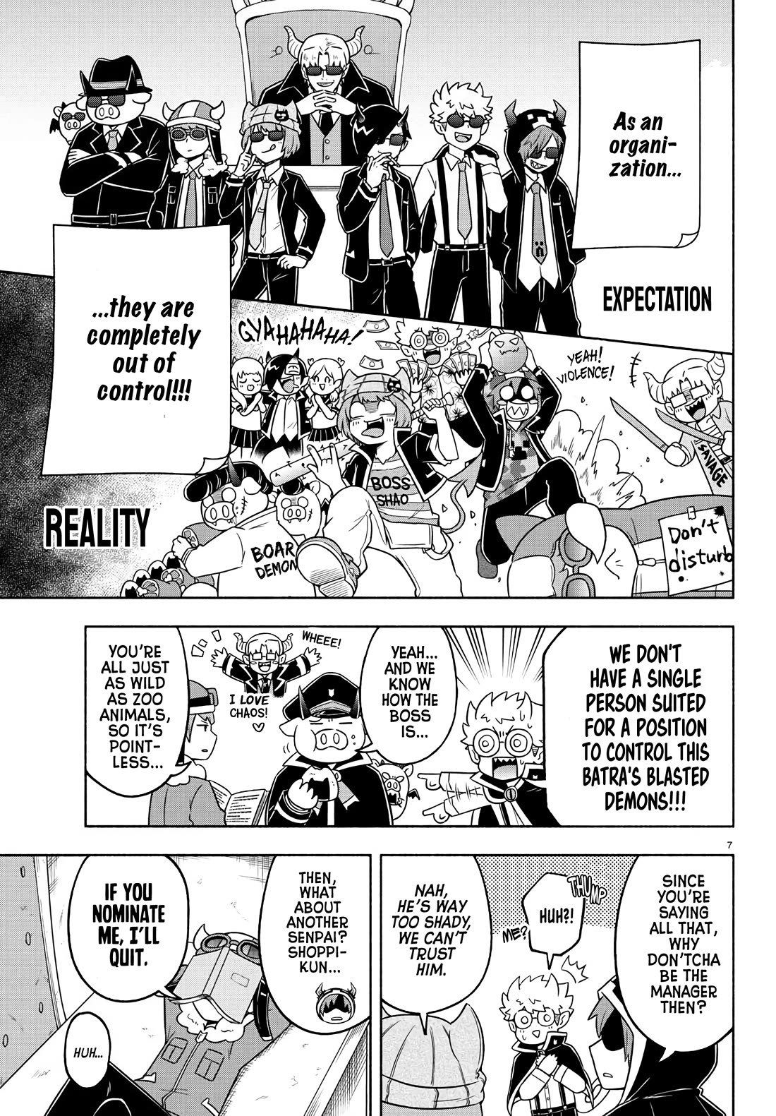 We are the Main Characters of the Demon World Chapter 46 page 7 - Chapter 46: Our Order