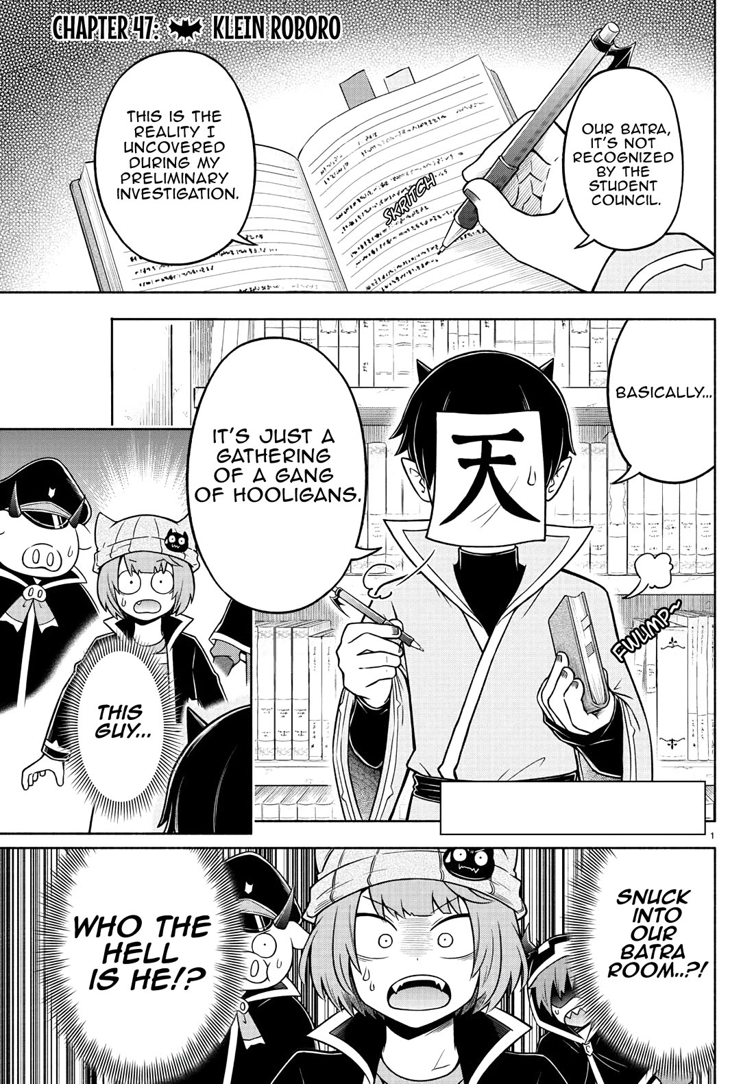 We are the Main Characters of the Demon World Chapter 47 page 1 - Chapter 47: Klein Roboro