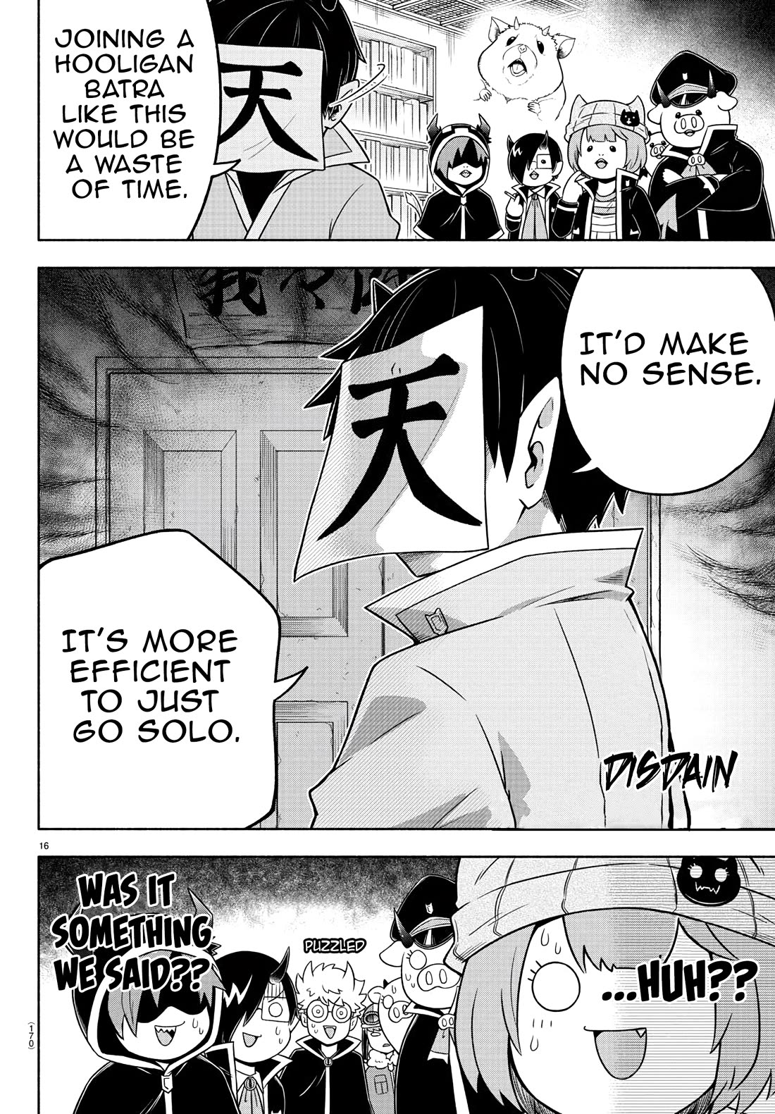 We are the Main Characters of the Demon World Chapter 47 page 14 - Chapter 47: Klein Roboro