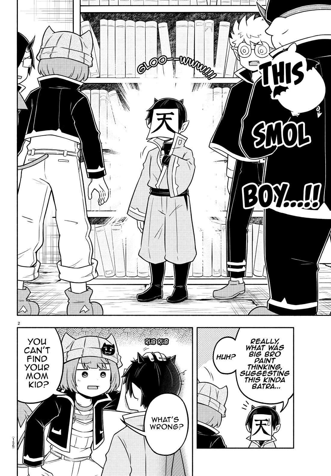 We are the Main Characters of the Demon World Chapter 47 page 2 - Chapter 47: Klein Roboro