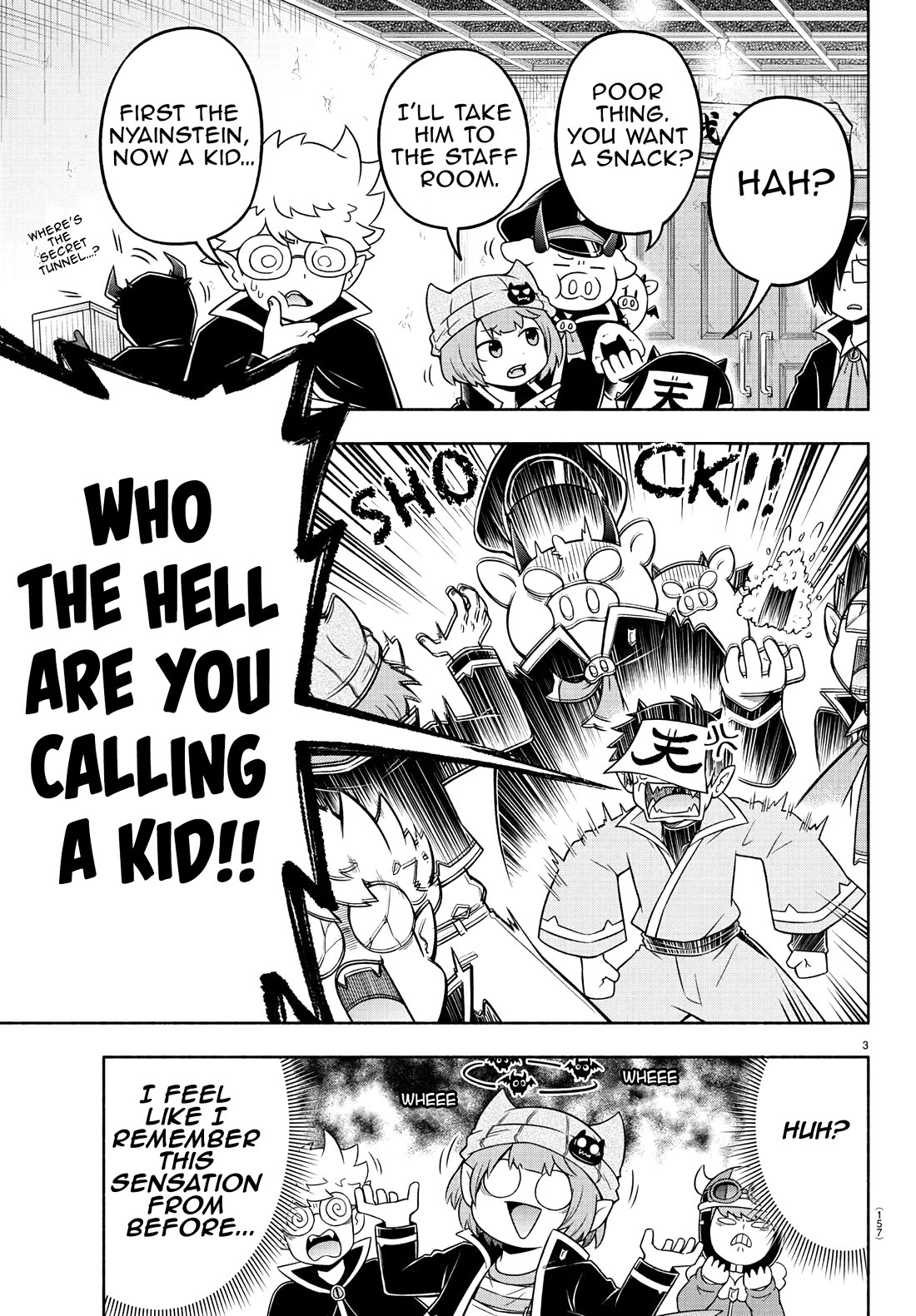 We are the Main Characters of the Demon World Chapter 47 page 3 - Chapter 47: Klein Roboro