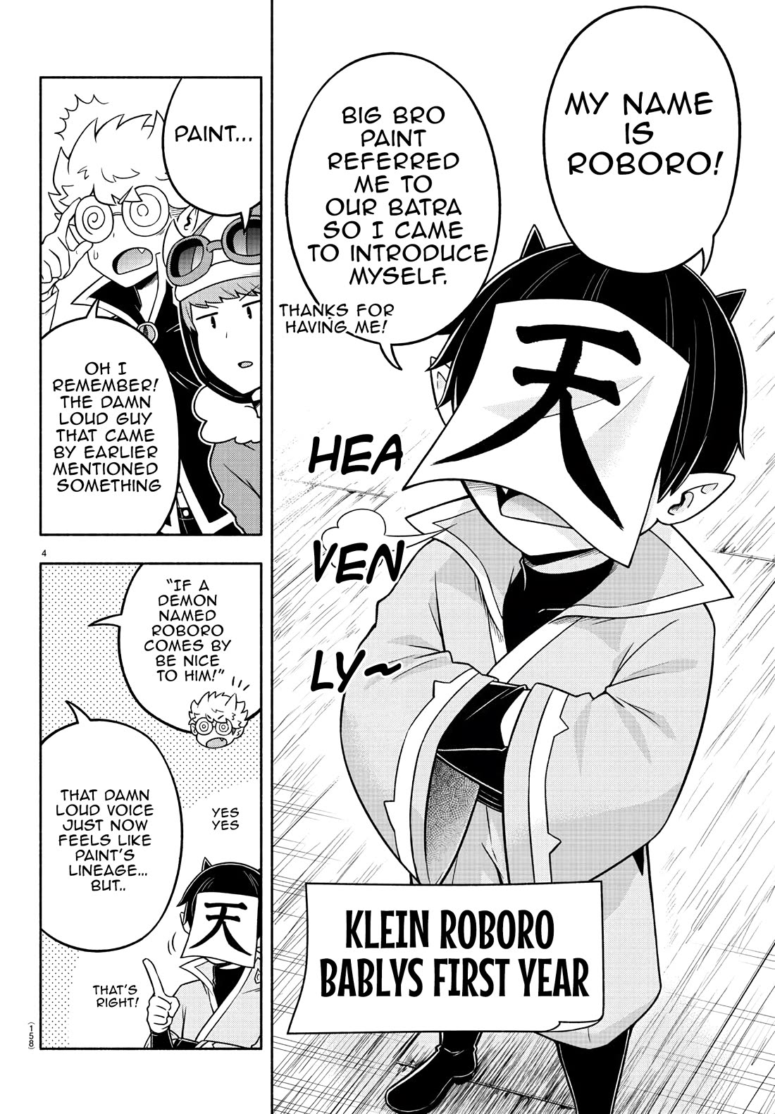 We are the Main Characters of the Demon World Chapter 47 page 4 - Chapter 47: Klein Roboro
