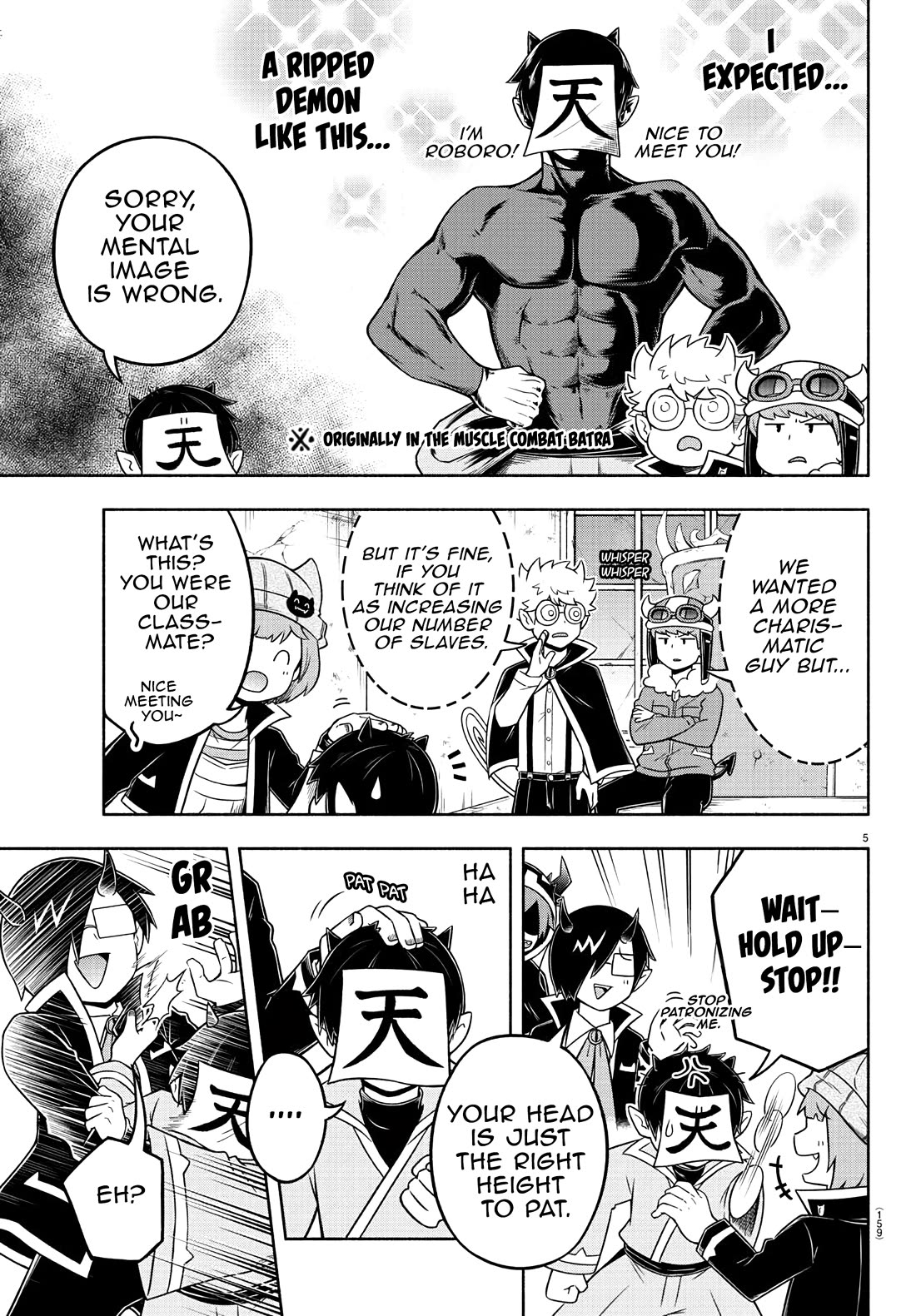 We are the Main Characters of the Demon World Chapter 47 page 5 - Chapter 47: Klein Roboro