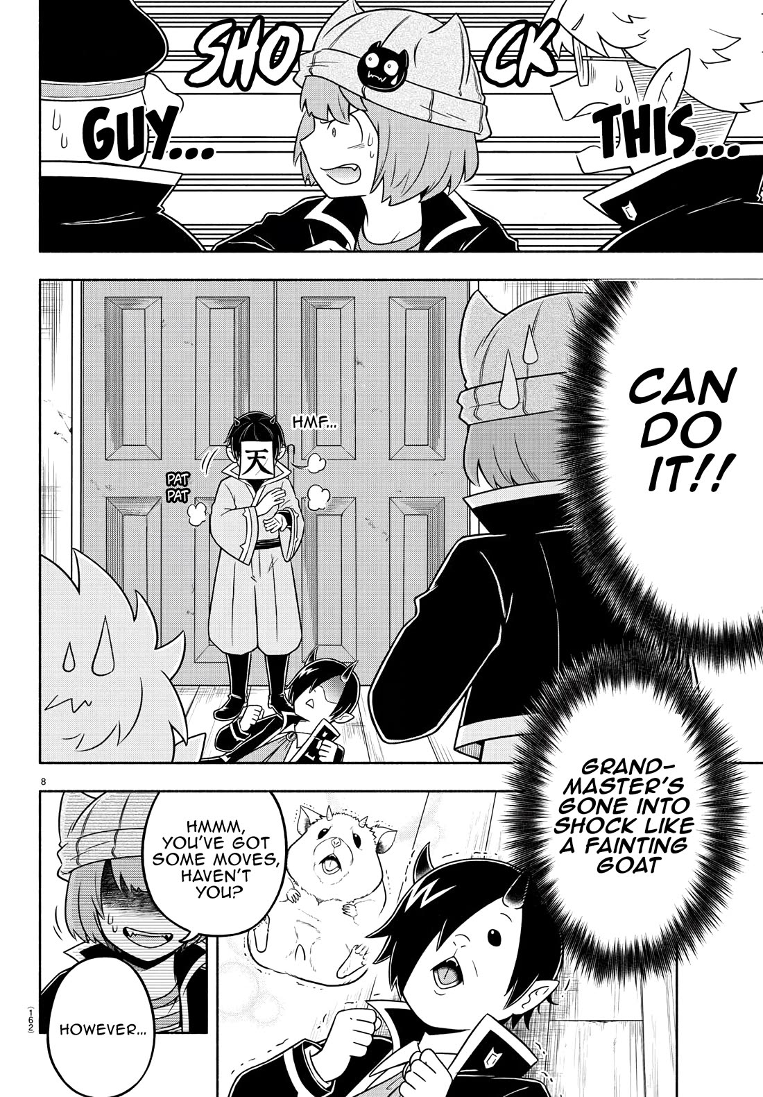 We are the Main Characters of the Demon World Chapter 47 page 7 - Chapter 47: Klein Roboro