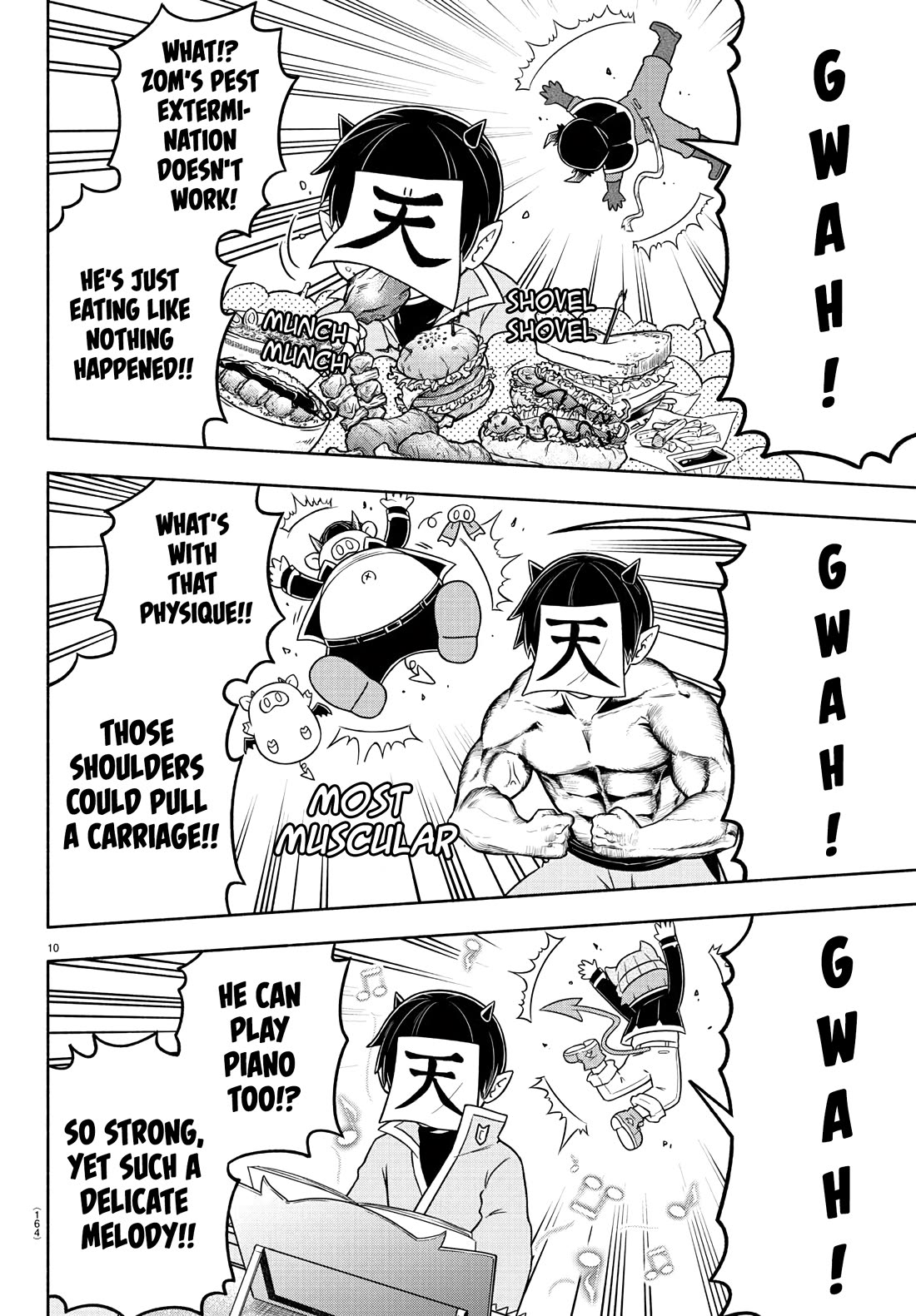 We are the Main Characters of the Demon World Chapter 47 page 9 - Chapter 47: Klein Roboro