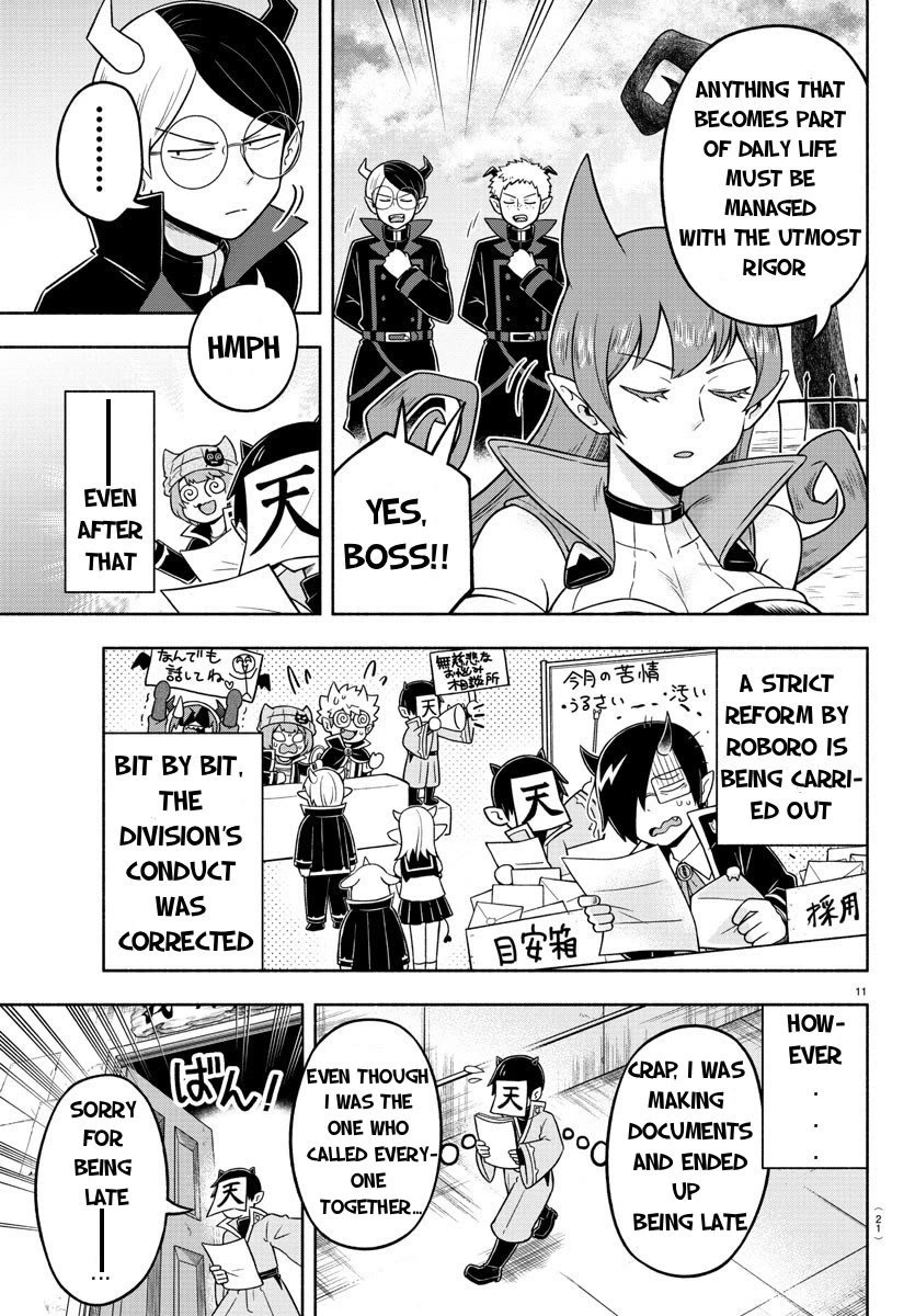 We are the Main Characters of the Demon World Chapter 48 page 12 - Chapter 48: 48: Rational Demon