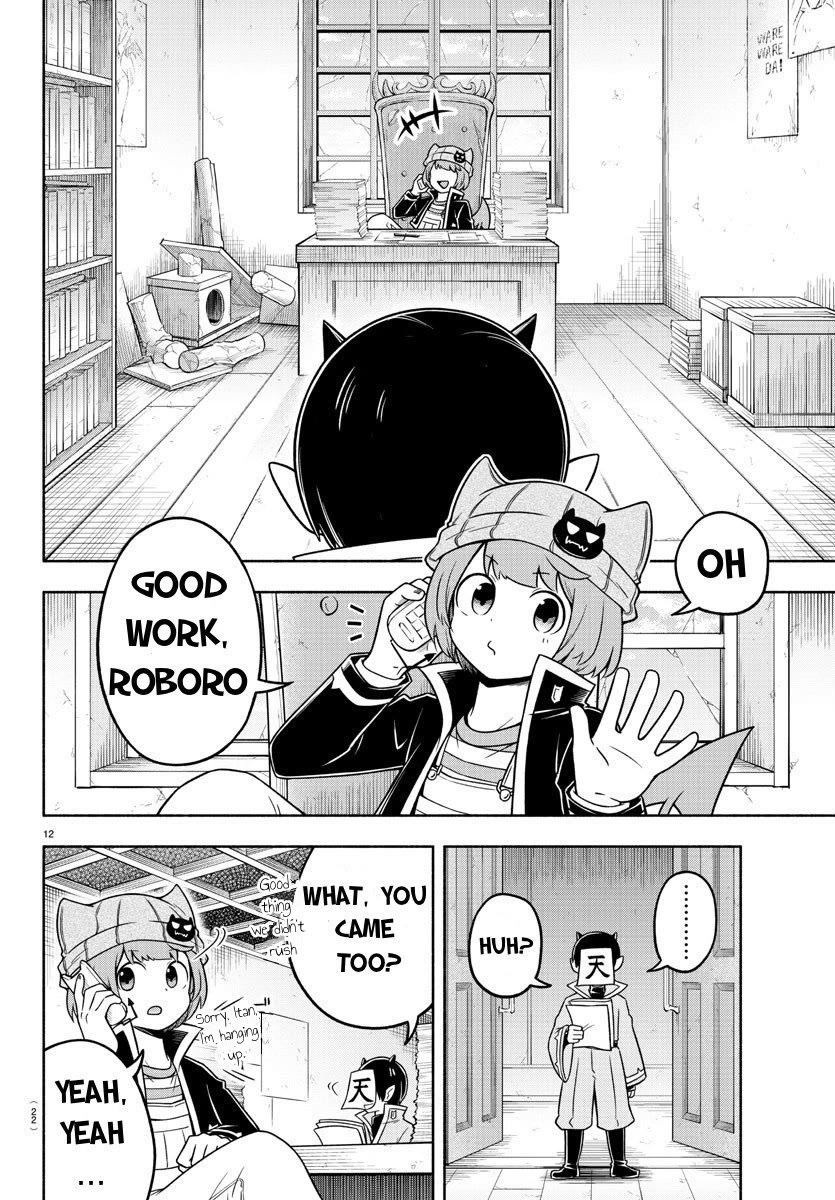We are the Main Characters of the Demon World Chapter 48 page 13 - Chapter 48: 48: Rational Demon