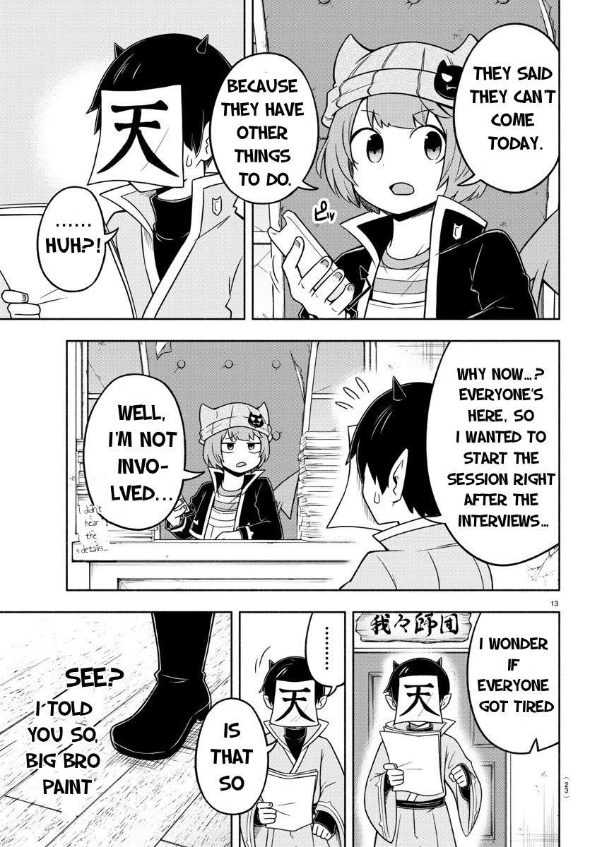 We are the Main Characters of the Demon World Chapter 48 page 14 - Chapter 48: 48: Rational Demon