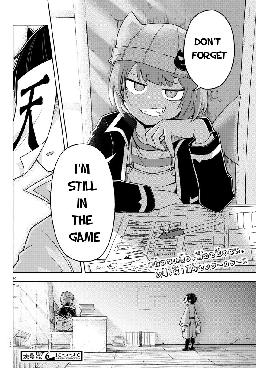 We are the Main Characters of the Demon World Chapter 48 page 16 - Chapter 48: 48: Rational Demon