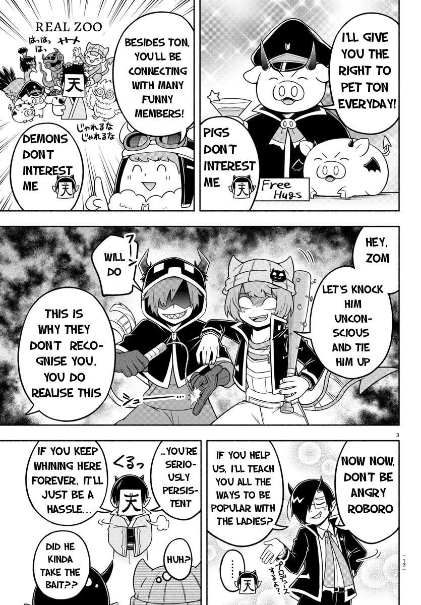 We are the Main Characters of the Demon World Chapter 48 page 4 - Chapter 48: 48: Rational Demon