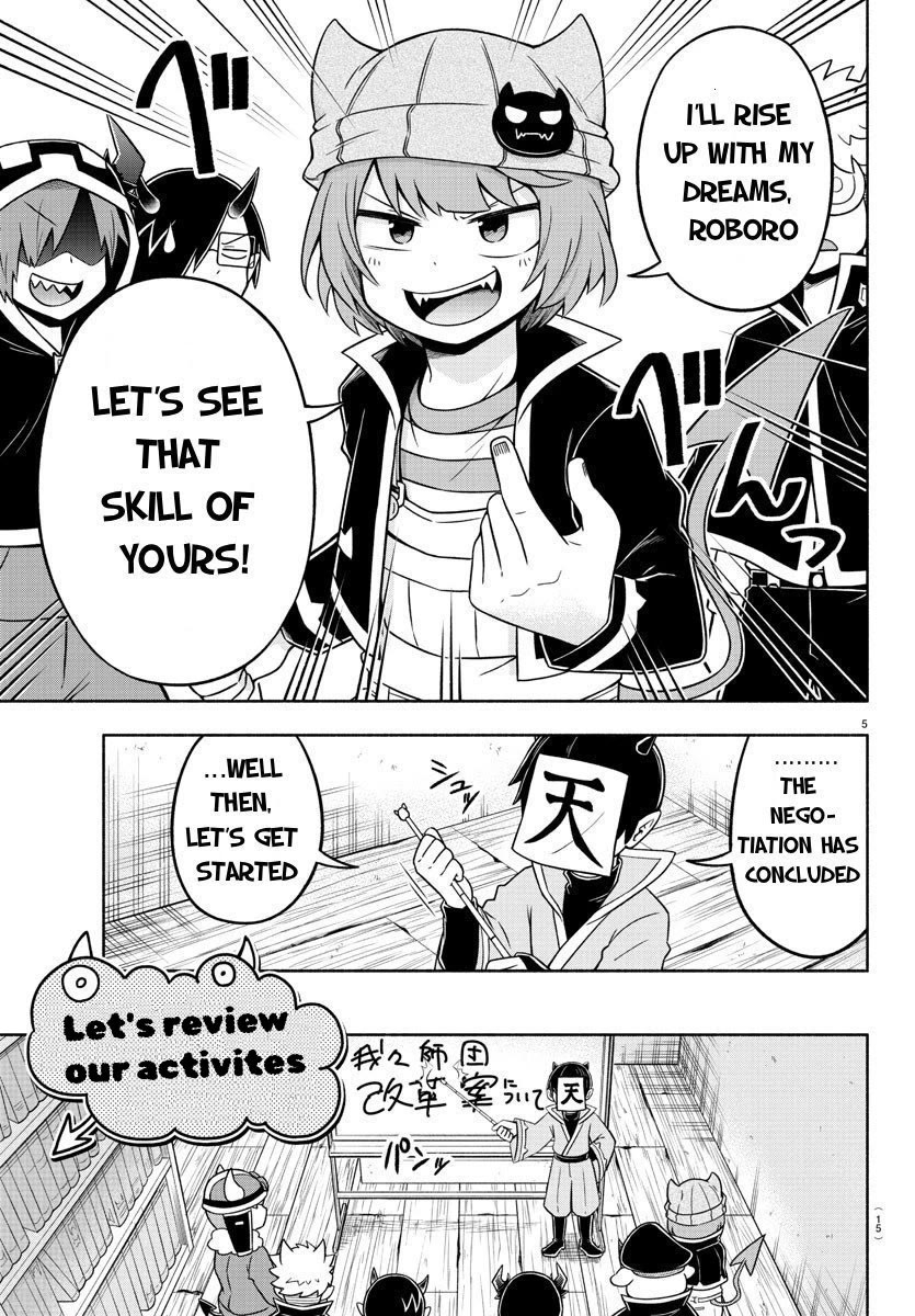 We are the Main Characters of the Demon World Chapter 48 page 6 - Chapter 48: 48: Rational Demon