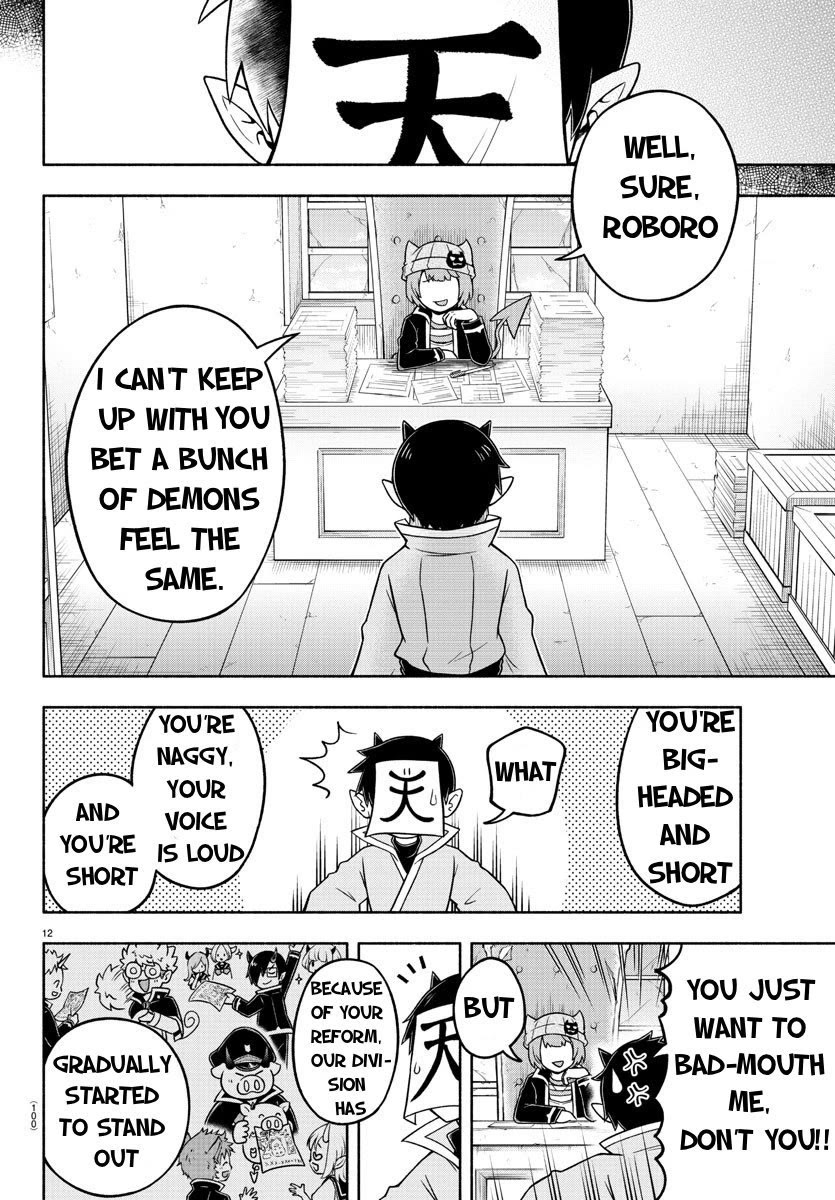 We are the Main Characters of the Demon World Chapter 49 page 11 - Chapter 49