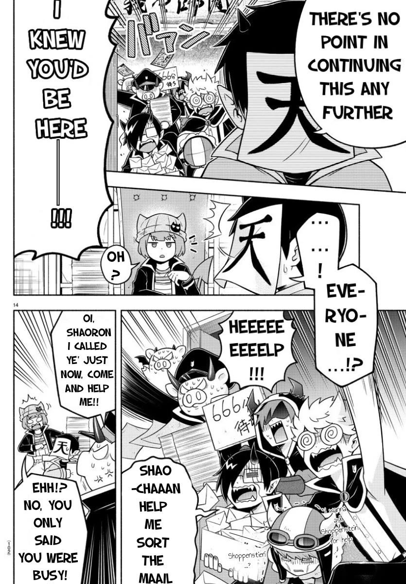 We are the Main Characters of the Demon World Chapter 49 page 13 - Chapter 49