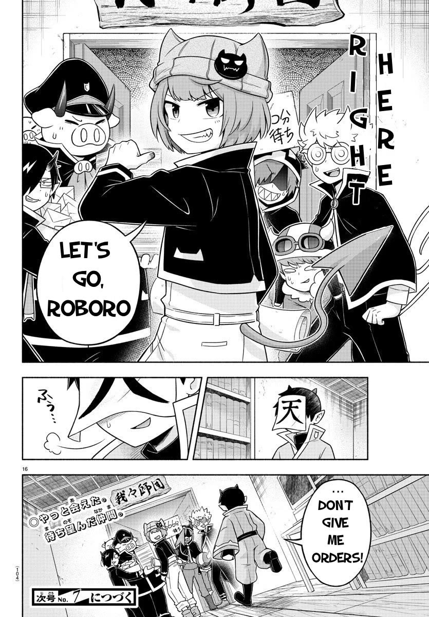 We are the Main Characters of the Demon World Chapter 49 page 15 - Chapter 49