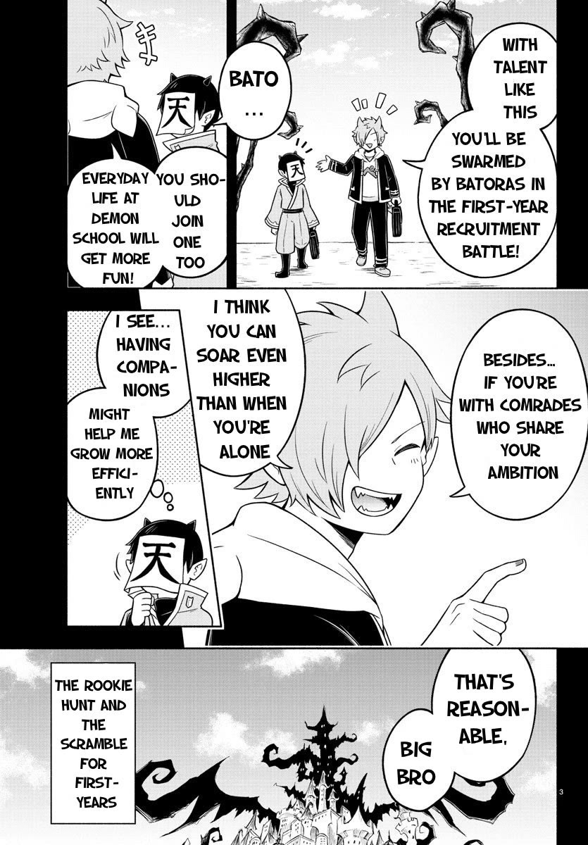 We are the Main Characters of the Demon World Chapter 49 page 3 - Chapter 49