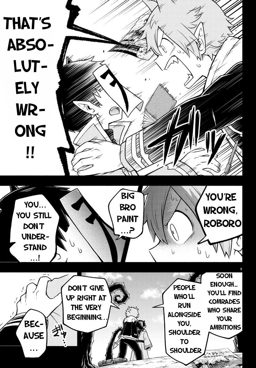 We are the Main Characters of the Demon World Chapter 49 page 9 - Chapter 49