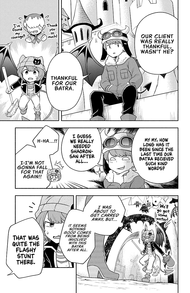 We are the Main Characters of the Demon World Chapter 5 page 10 - Chapter 5: A Demon's Grand Confession Strategy!