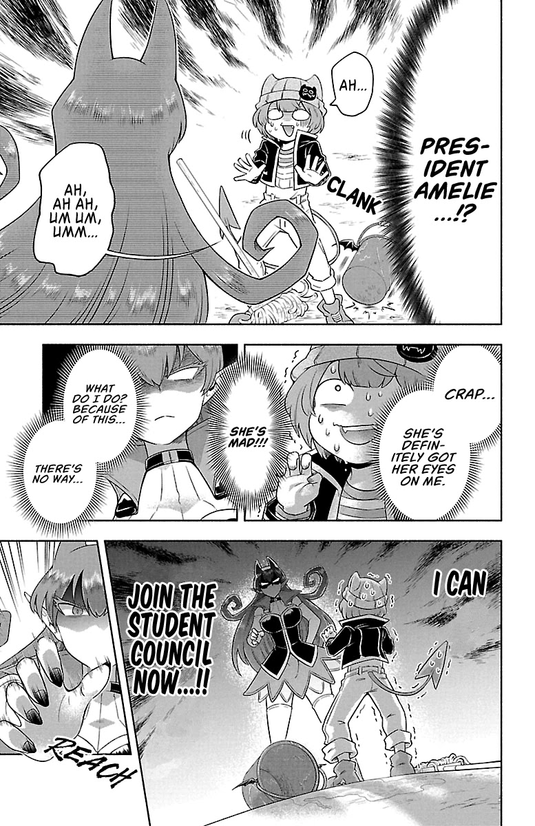 We are the Main Characters of the Demon World Chapter 5 page 12 - Chapter 5: A Demon's Grand Confession Strategy!