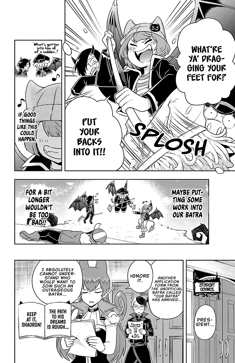 We are the Main Characters of the Demon World Chapter 5 page 14 - Chapter 5: A Demon's Grand Confession Strategy!
