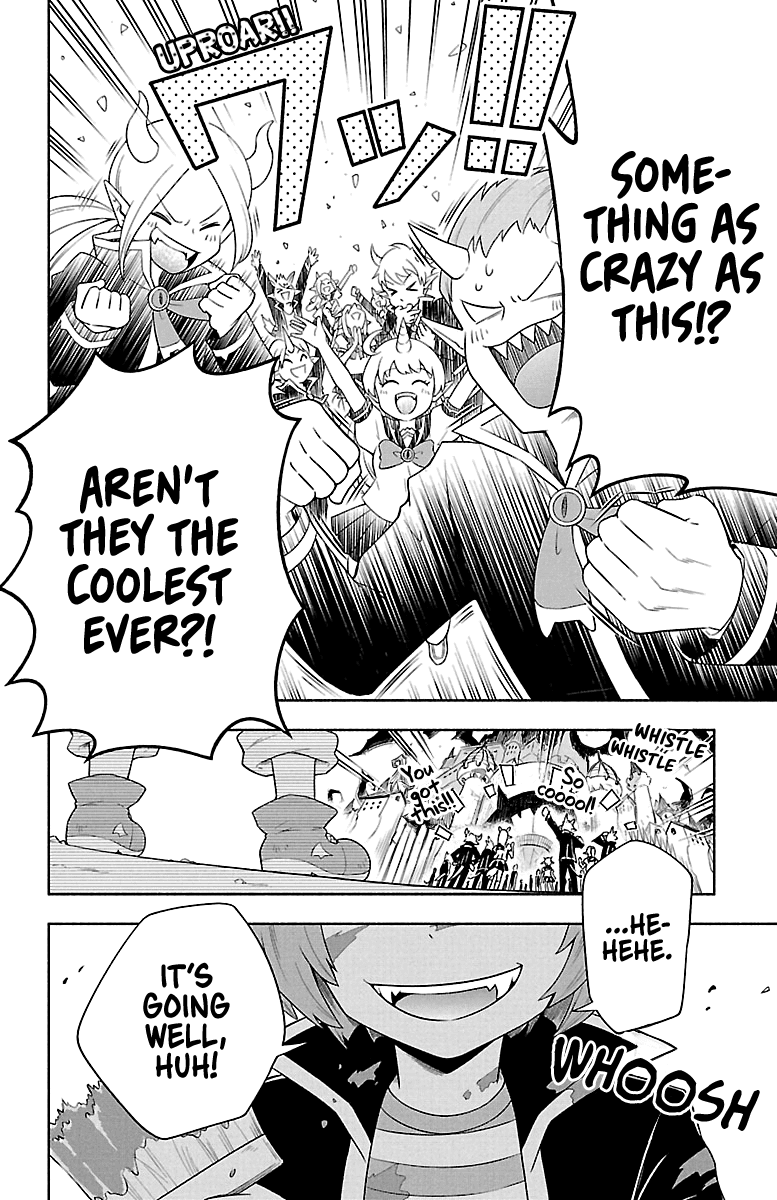 We are the Main Characters of the Demon World Chapter 5 page 3 - Chapter 5: A Demon's Grand Confession Strategy!