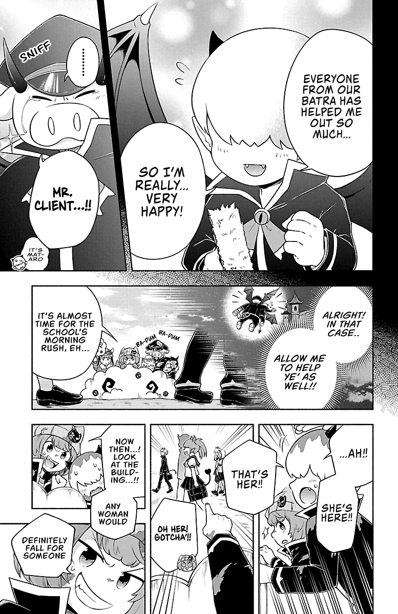 We are the Main Characters of the Demon World Chapter 5 page 6 - Chapter 5: A Demon's Grand Confession Strategy!