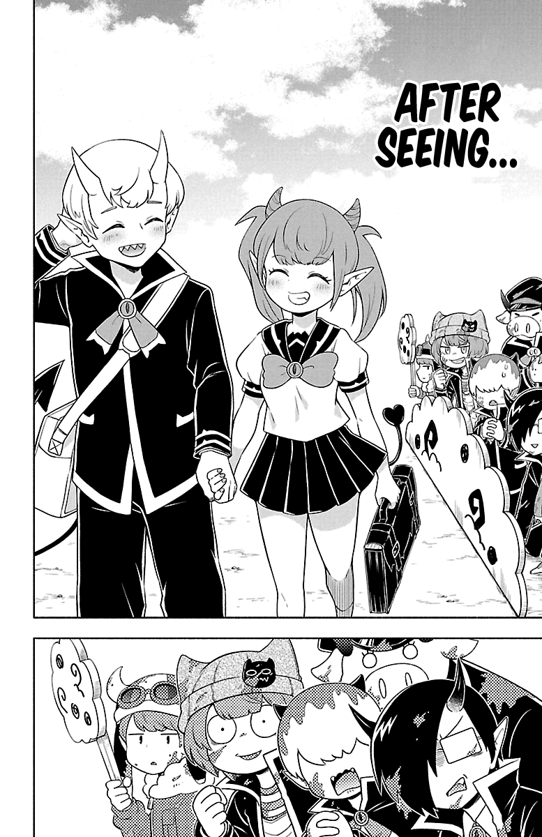 We are the Main Characters of the Demon World Chapter 5 page 7 - Chapter 5: A Demon's Grand Confession Strategy!