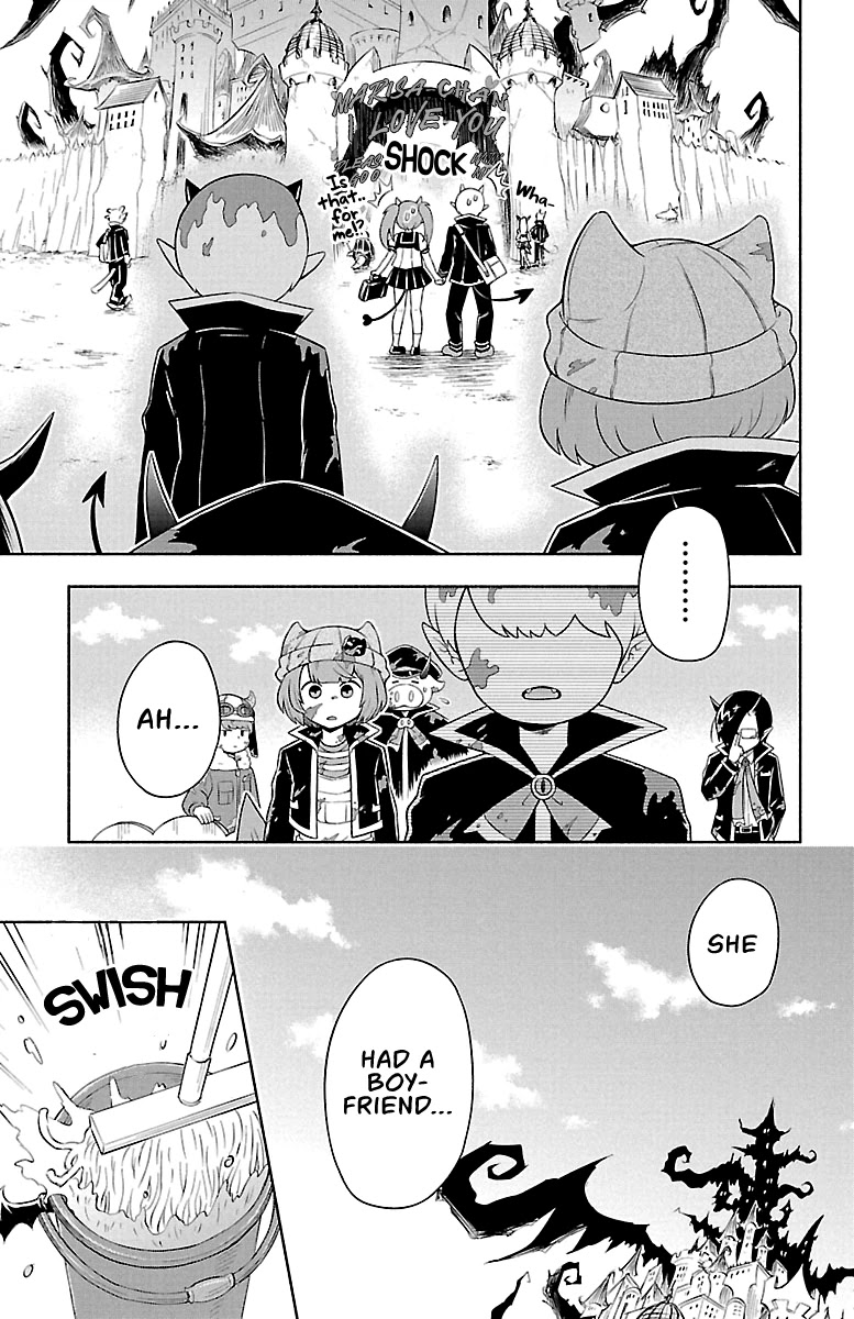 We are the Main Characters of the Demon World Chapter 5 page 8 - Chapter 5: A Demon's Grand Confession Strategy!