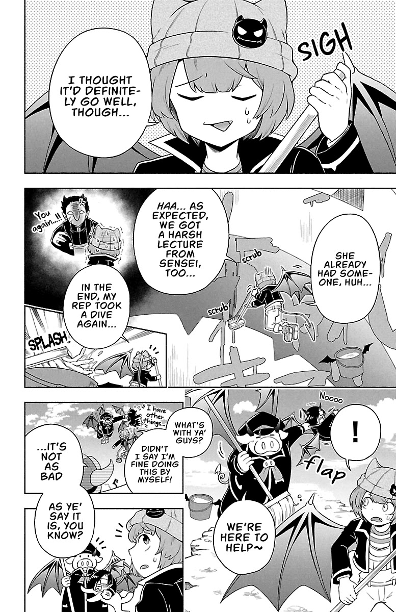 We are the Main Characters of the Demon World Chapter 5 page 9 - Chapter 5: A Demon's Grand Confession Strategy!