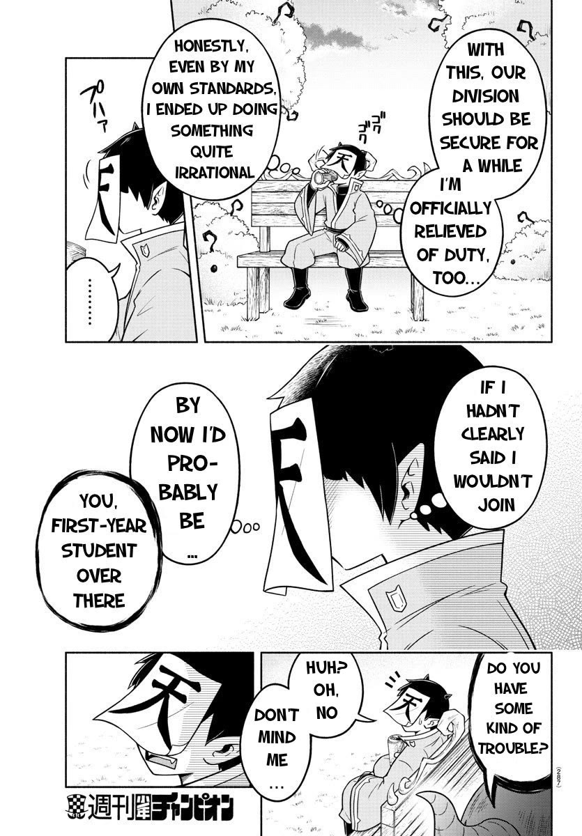 We are the Main Characters of the Demon World Chapter 50 page 11 - Chapter 50: The Perfect Organization