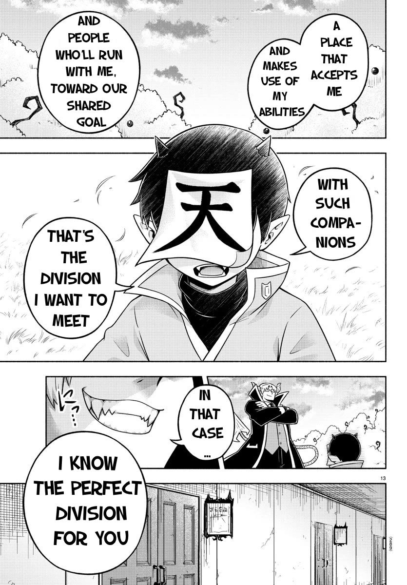We are the Main Characters of the Demon World Chapter 50 page 13 - Chapter 50: The Perfect Organization