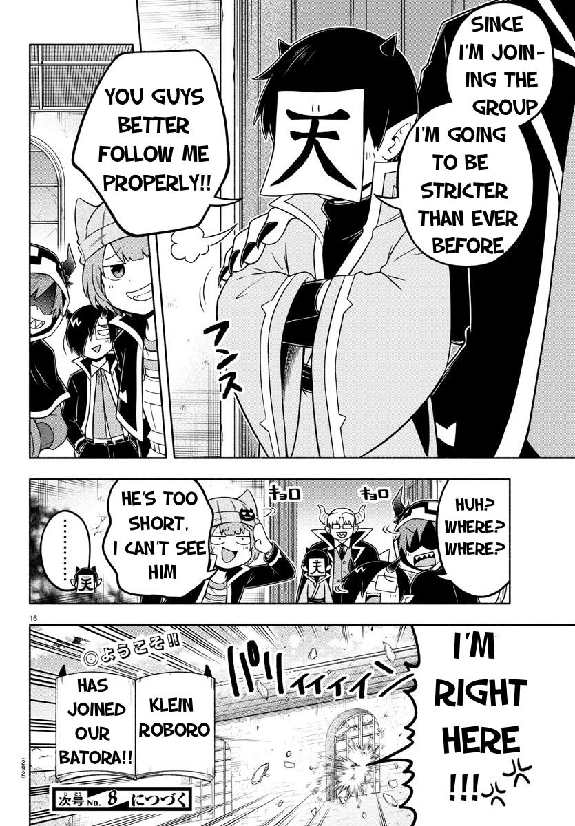 We are the Main Characters of the Demon World Chapter 50 page 15 - Chapter 50: The Perfect Organization