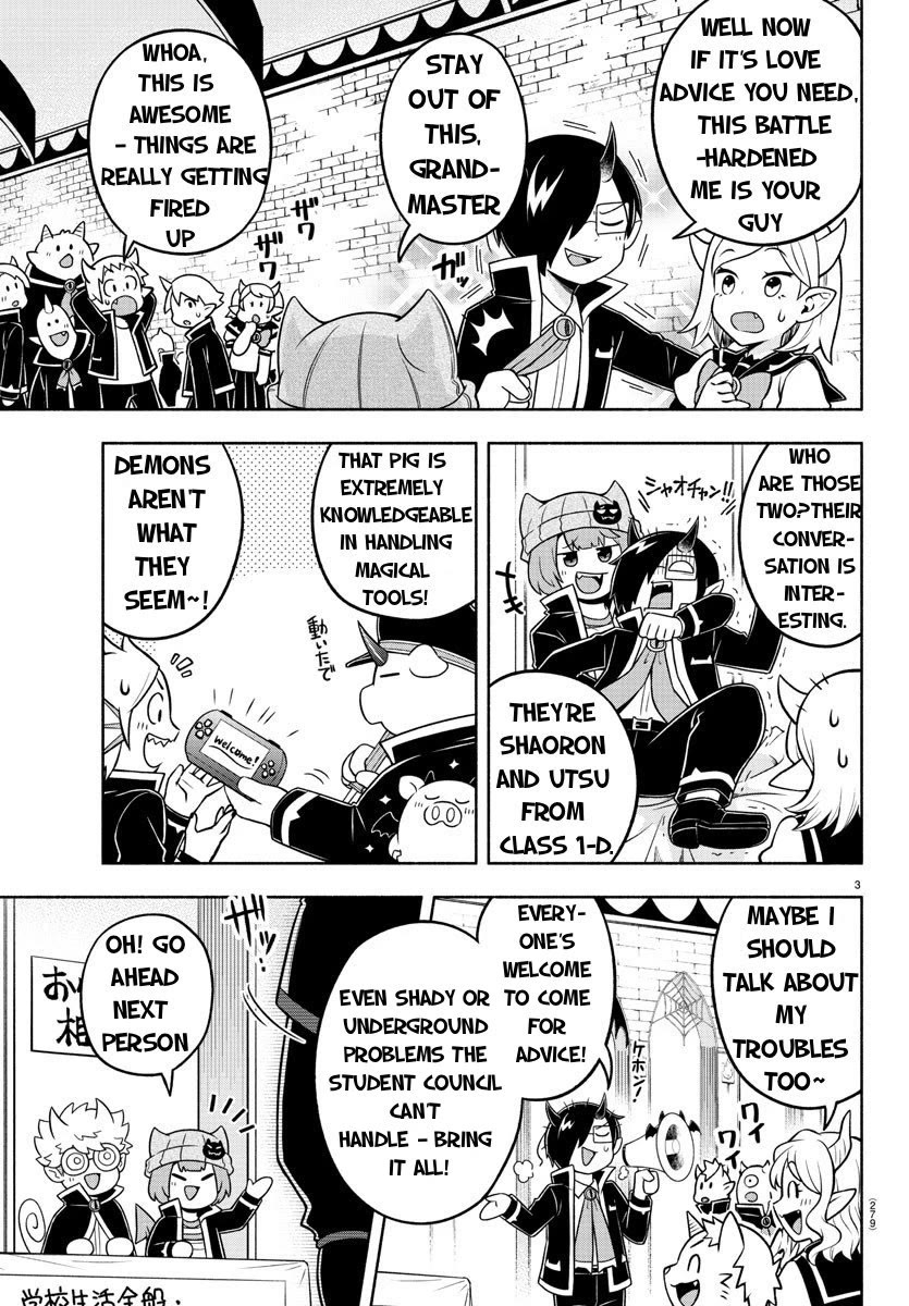 We are the Main Characters of the Demon World Chapter 50 page 3 - Chapter 50: The Perfect Organization