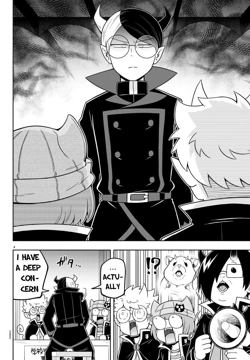 We are the Main Characters of the Demon World Chapter 50 page 4 - Chapter 50: The Perfect Organization