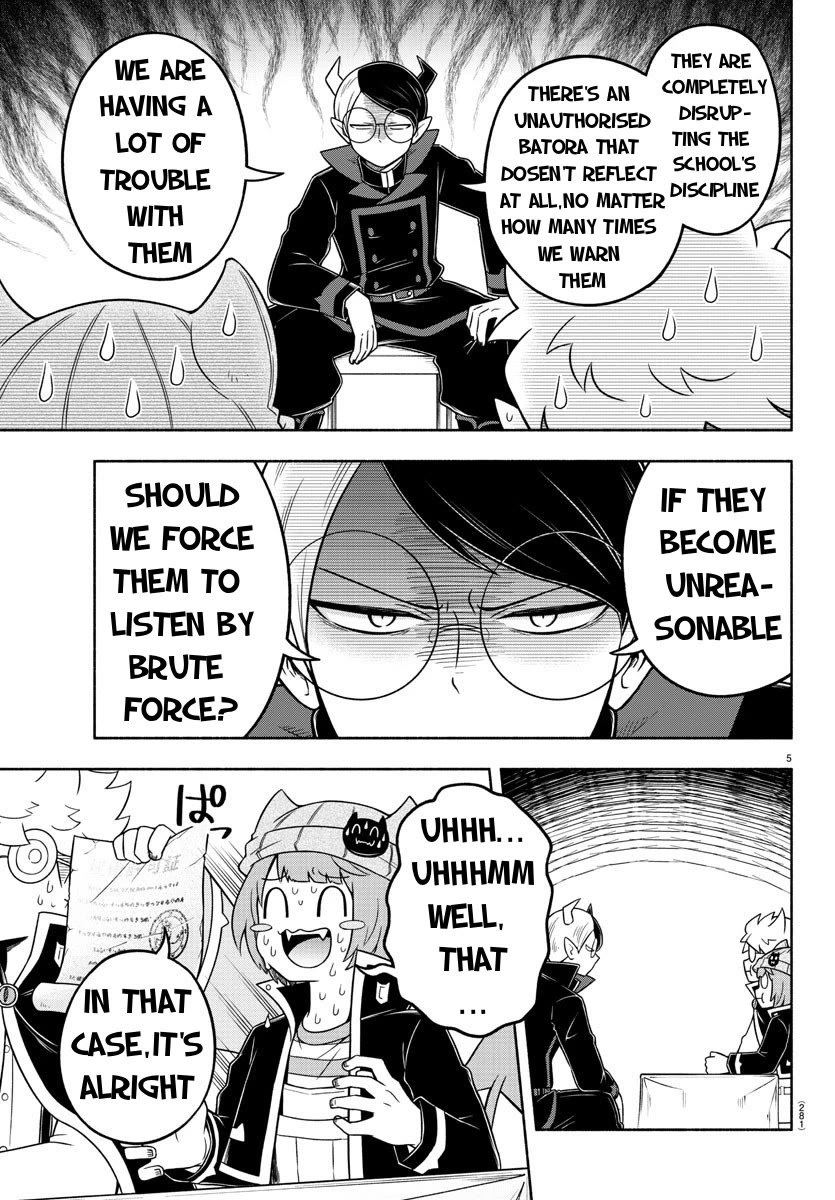 We are the Main Characters of the Demon World Chapter 50 page 5 - Chapter 50: The Perfect Organization