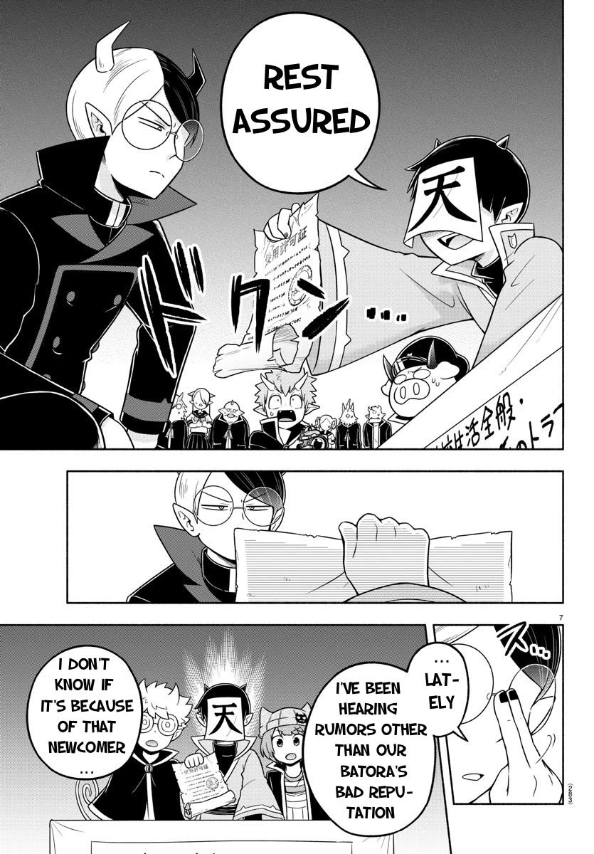 We are the Main Characters of the Demon World Chapter 50 page 7 - Chapter 50: The Perfect Organization