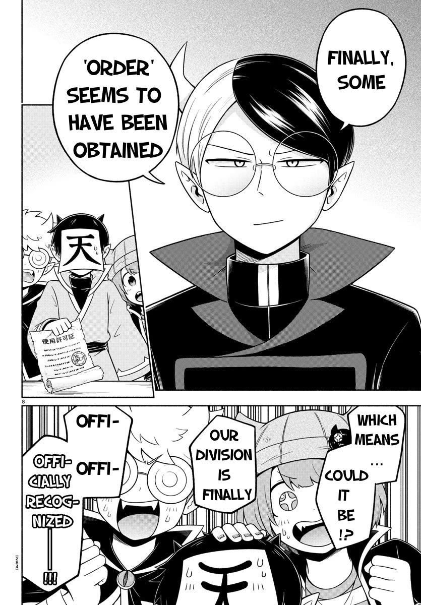 We are the Main Characters of the Demon World Chapter 50 page 8 - Chapter 50: The Perfect Organization