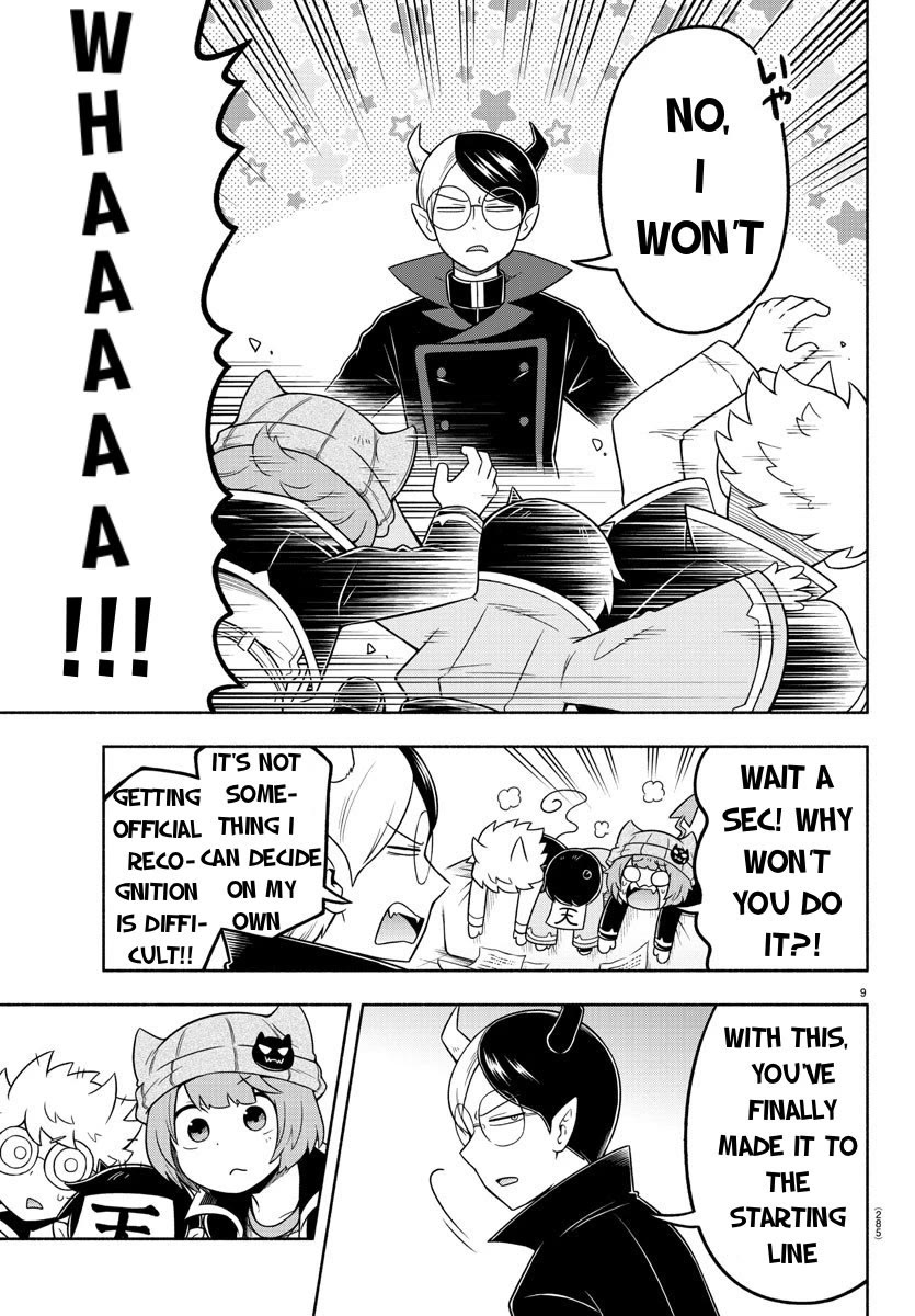 We are the Main Characters of the Demon World Chapter 50 page 9 - Chapter 50: The Perfect Organization