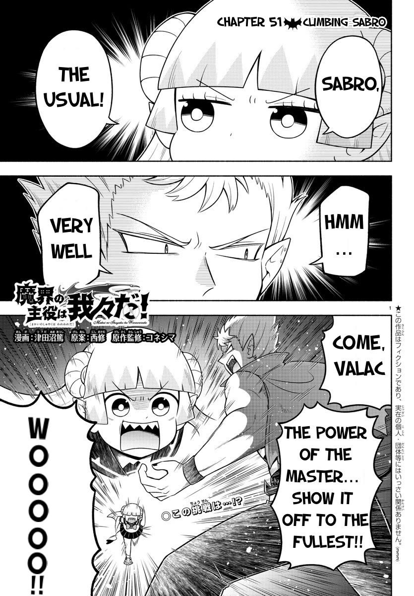 We are the Main Characters of the Demon World Chapter 51 page 1 - Chapter 51: Climbing Sabro