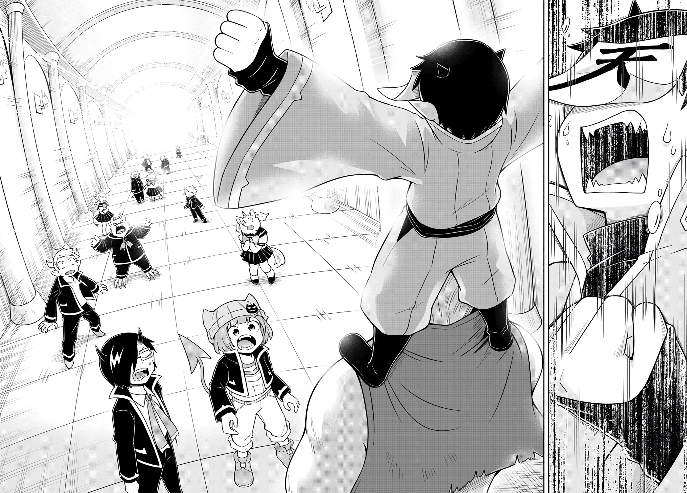 We are the Main Characters of the Demon World Chapter 51 page 12 - Chapter 51: Climbing Sabro