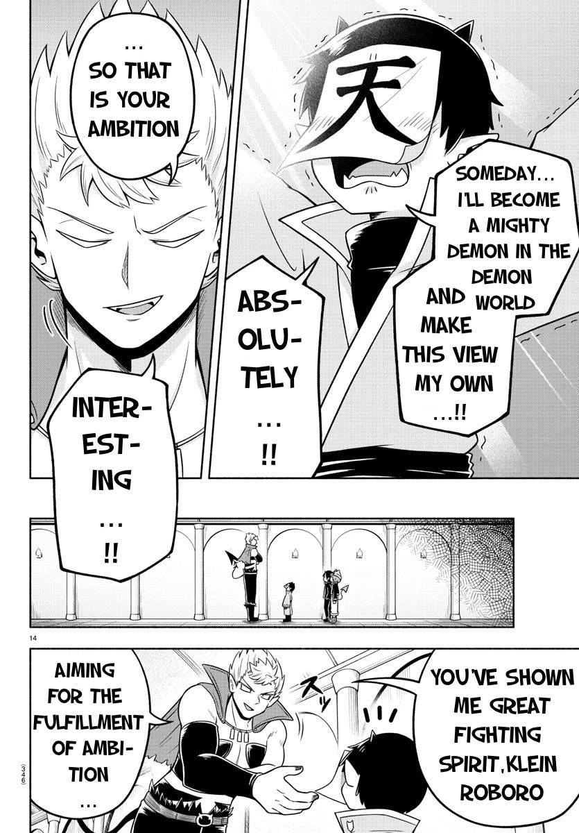 We are the Main Characters of the Demon World Chapter 51 page 13 - Chapter 51: Climbing Sabro