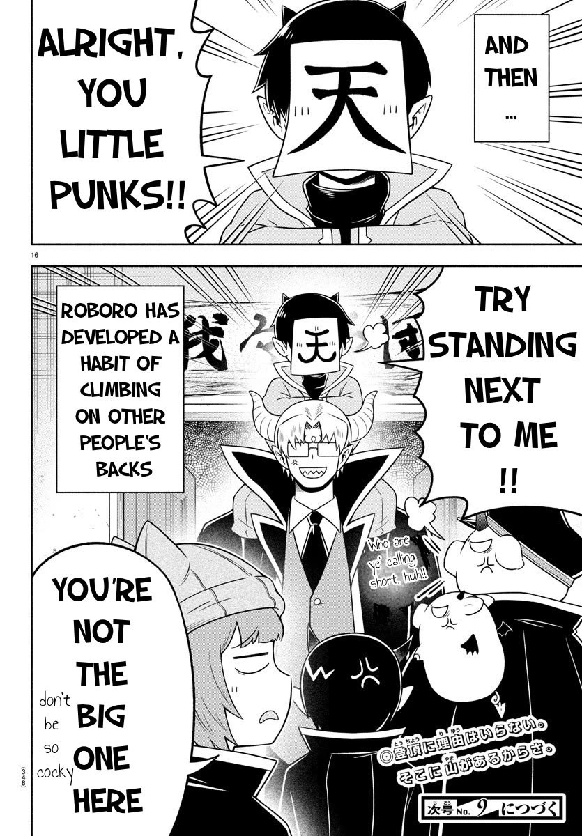 We are the Main Characters of the Demon World Chapter 51 page 15 - Chapter 51: Climbing Sabro