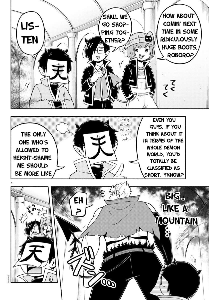 We are the Main Characters of the Demon World Chapter 51 page 4 - Chapter 51: Climbing Sabro