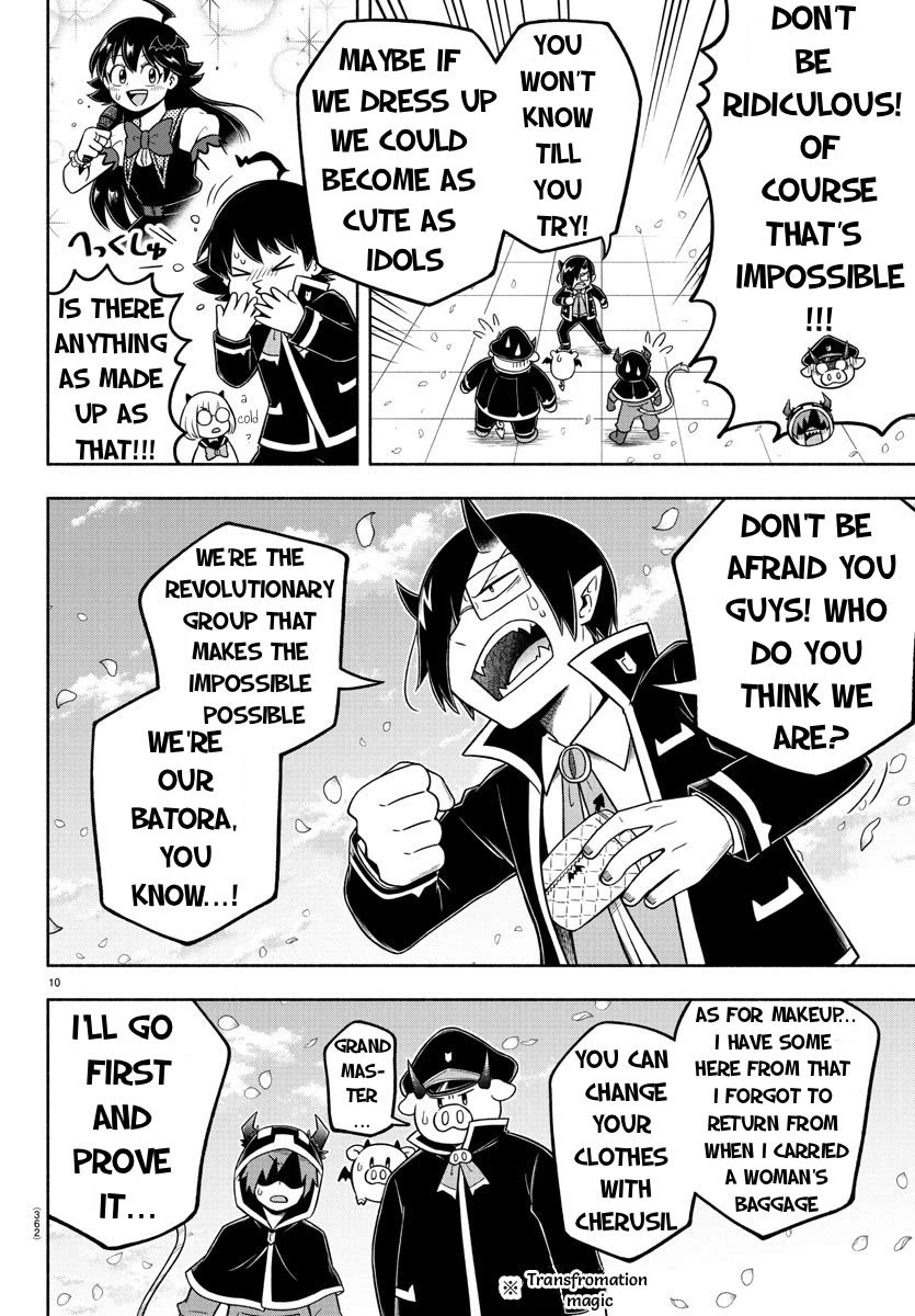 We are the Main Characters of the Demon World Chapter 52 page 10 - Chapter 52: Landmine Makeup