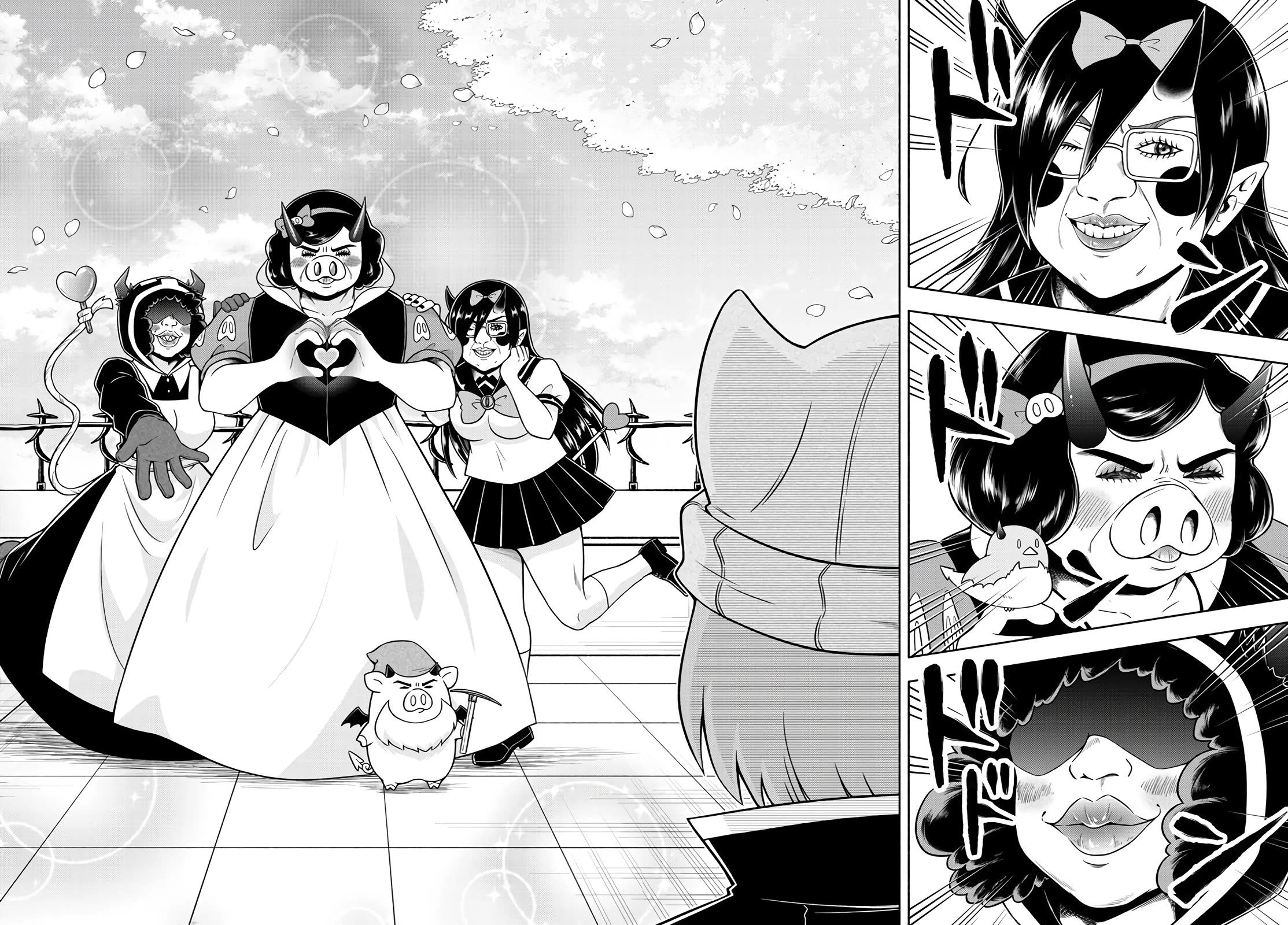 We are the Main Characters of the Demon World Chapter 52 page 14 - Chapter 52: Landmine Makeup