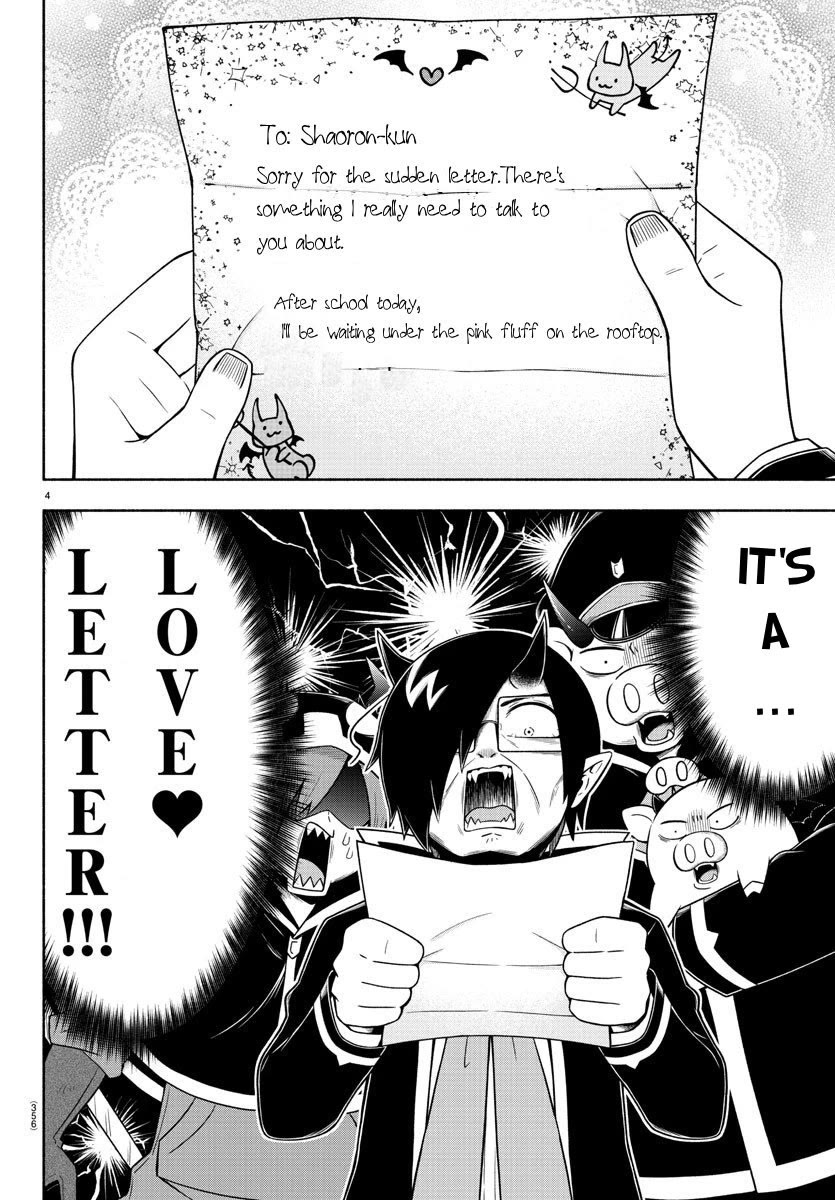 We are the Main Characters of the Demon World Chapter 52 page 4 - Chapter 52: Landmine Makeup