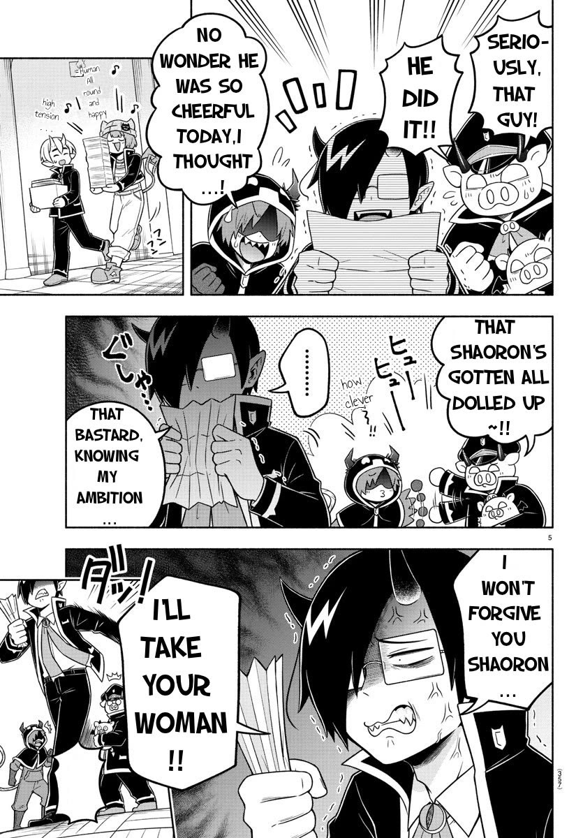 We are the Main Characters of the Demon World Chapter 52 page 5 - Chapter 52: Landmine Makeup