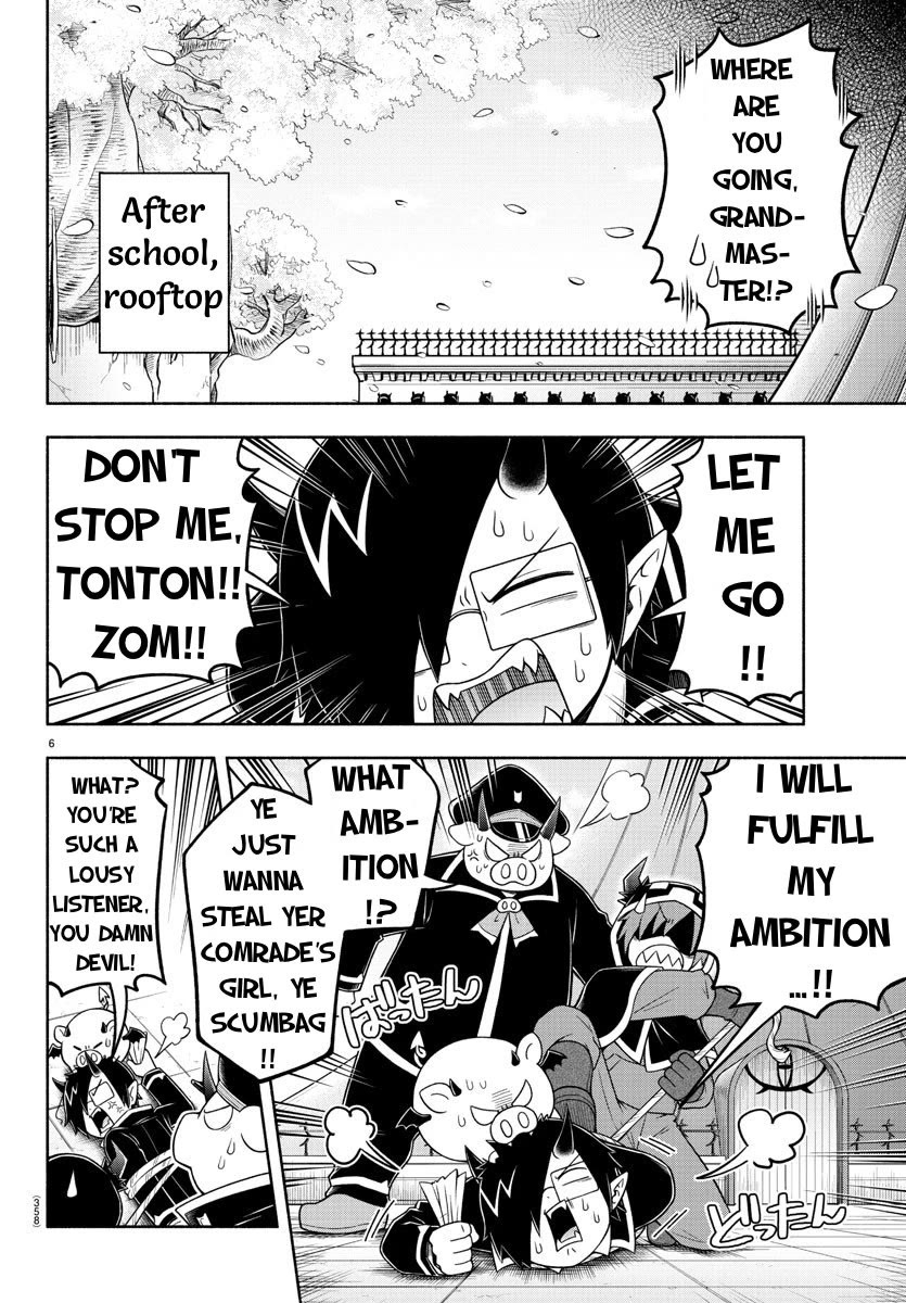We are the Main Characters of the Demon World Chapter 52 page 6 - Chapter 52: Landmine Makeup